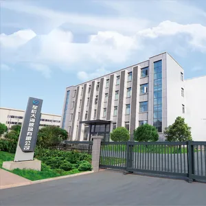 Xingchen Dahai(Hubei) Glass Co.,Ltd company overview - view 1 thumbnail