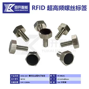 RFID Screw Tags,Metal RFID Tag, Non-Metal RFID Tag(Global Promotion) thumbnail-1
