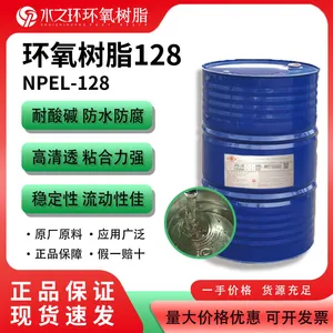 Epoxy Resin E-128 for High-Strength Coatings and Anti-Corrosion Protection thumbnail-1