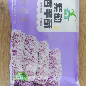 Natural Purple Aura Taro Dessert - Pure Taro Paste No Preservatives No Coloring Soft Yummy Snack thumbnail-3