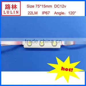 China Led Module High Light 22lm 1.2w Injection Led Module thumbnail-1