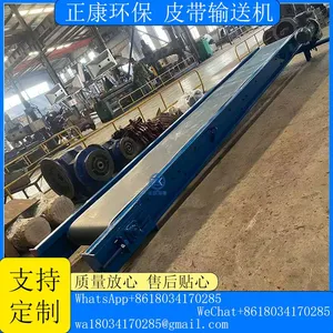 4-meter Belt Conveyor thumbnail-3