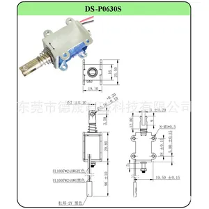DS 0630 DC 24V 300Ma 10Mm 6N Force Open Frame Solenoid Electromagnet Push thumbnail-2