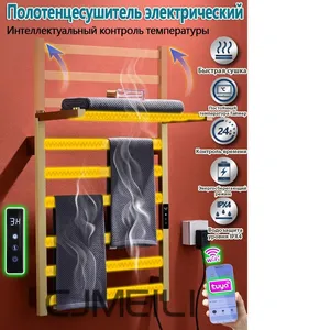 Bathroom Electric Heated Towel Rack, Towel Warmer for Bathroom, Wall Mounted Stainless Steel,5 Colours thumbnail-1