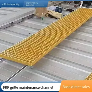 Fiberglass Grating, Marine Platform and Ship Deck Grating, Trench Grid Cover, Photovoltaic Power Generation Passage thumbnail-1