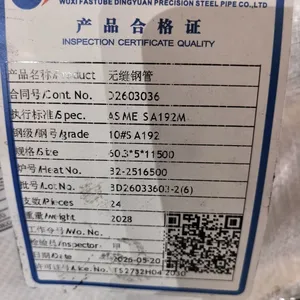 High Pressure Boiler Tube Supplier From China – ASTM A192 & GB/T 5310 Standards thumbnail-2