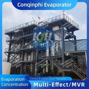 70 TPH Triple-Effect Evaporator With Mill Test Report and Technical Training Support thumbnail-5