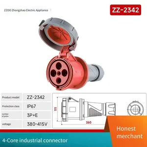 High-current Rainproof Industrial Couplers 63a 125a With Tuv and ce Certification, Zhongzhao thumbnail-3