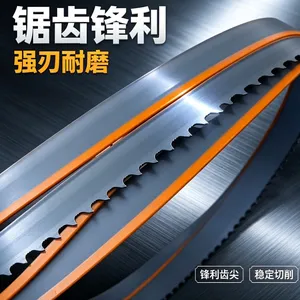 Hongshengjie 34 Wide Carbide Saw Blade: Wear-resistant and More Stable Tooth Tips. thumbnail-2