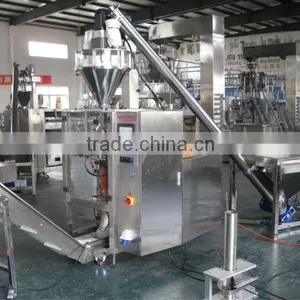 XFF-L Automatic Vertical Powder Packing Machine thumbnail-3