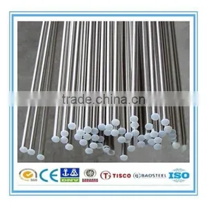 Gold Supplier 304 Stainless Steel Round Bar thumbnail-1