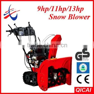 Battery Powered Snow Blower 13hp thumbnail-1