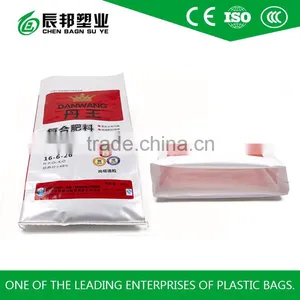 40KG Fertilizer Packaging Bag thumbnail-1