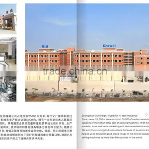 Used Vertical Packaging Machine thumbnail-6