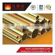 Cheap Copper Pipe thumbnail-1