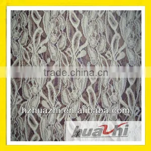Voile African Lace Fabric in Hangzhou thumbnail-1