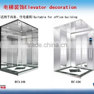 Passenger Elevator Machine-roomless Type(EC1-102) thumbnail-2