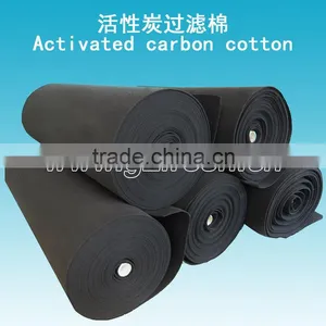 FRS-ACM-003 Activated Carbon Filter Media (manufacture ) thumbnail-1