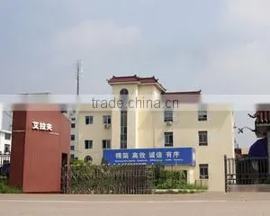 Shanghai Ilife Industrial Co., Ltd. company overview - view 2 thumbnail