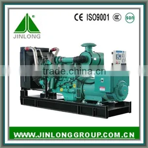 Silent Canopy Diesel Generator Price thumbnail-1