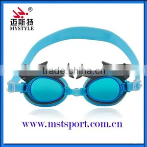 Kids Swimming Sports Equipment China/swimming Goggles thumbnail-2