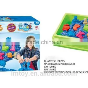 Ocean Animal Space Sand With 10 Sand Mold + 1 Table, Magic Motion Sand 500G thumbnail-1