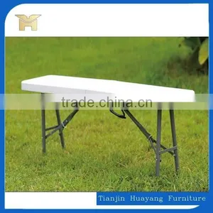 Modern Plastic Folding Garden Bench thumbnail-1