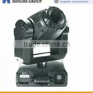 Digital Moving Head Light(M-2121) thumbnail-1