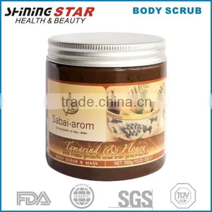Vitamin B2 B6 Sea Salt Body Scrub thumbnail-1