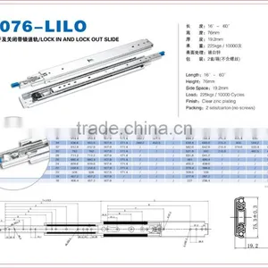 Lock in Lock Out Heavy Duty Slide 1076-LILO thumbnail-2
