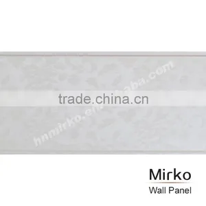 Factory Mdf Ceiling Panel thumbnail-1