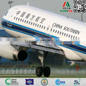 Air Freight From Shantou/ Jieyang to Paris thumbnail-1