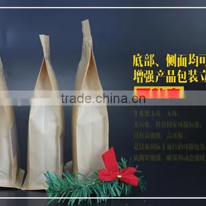 Printed Food Package Bags thumbnail-6