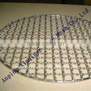 Barbecue Iron Wire Mesh thumbnail-1