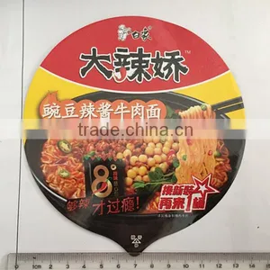 Instant Noodles Cup Lid thumbnail-2