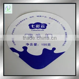 Hot Sale High Quality Yogurt Foil Lidding thumbnail-2