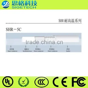 Sigetech Coaxial Cable Shr-5c thumbnail-1