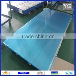Aluminum Sheet 5052 5083 5754 5086 H34 H116 Aluminum Price Quality Choice thumbnail-1