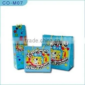 Musical Bag thumbnail-1
