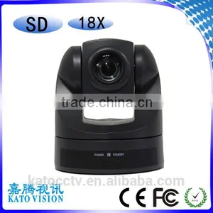 18X Audio Guide System Video Conference Camera thumbnail-1