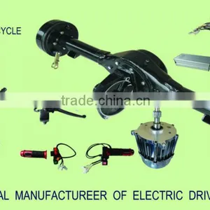 Electric Driving System thumbnail-1