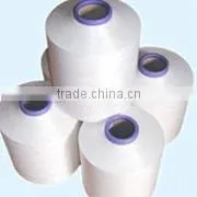 70D White Nylon6/66 DTY Yarn Knitting Yarn Hangzhou Good Price thumbnail-1