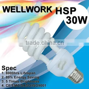 Energy Saving Lamp/CFL Lamp 30W 2700K/6500K E27/B22 thumbnail-1
