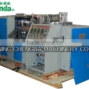 Commercial Intelligent PE Coated Automatic Paper Cup Forming Machine CE / SGS thumbnail-2
