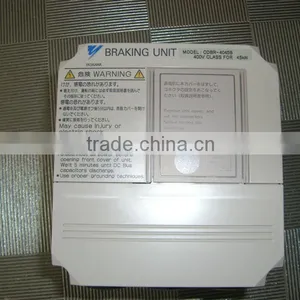 Passenger Hoist JASKAWA INVERTER Brake Unit thumbnail-1