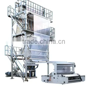 High-Speed Film Blowing Machine thumbnail-1