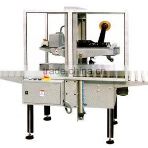 M2 Mini Automatic Carton Sealer thumbnail-1