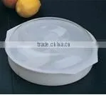 Divided Dish With Cover thumbnail-1