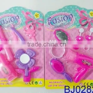 Cheap Toy Wholesale Plastic Jewelry Kit New Kid Toy Girl Makeup Toys thumbnail-5