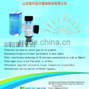 3V Urine Reagent Test Strips thumbnail-4